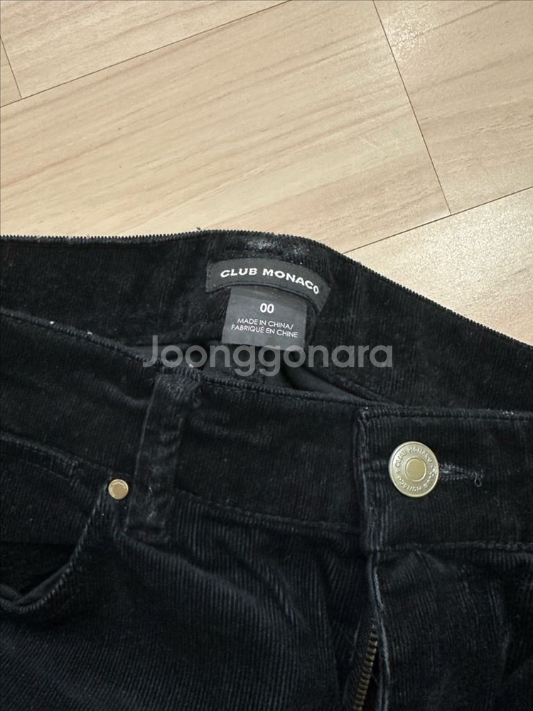 클럽모나코 골덴 스키니진 (00)--3