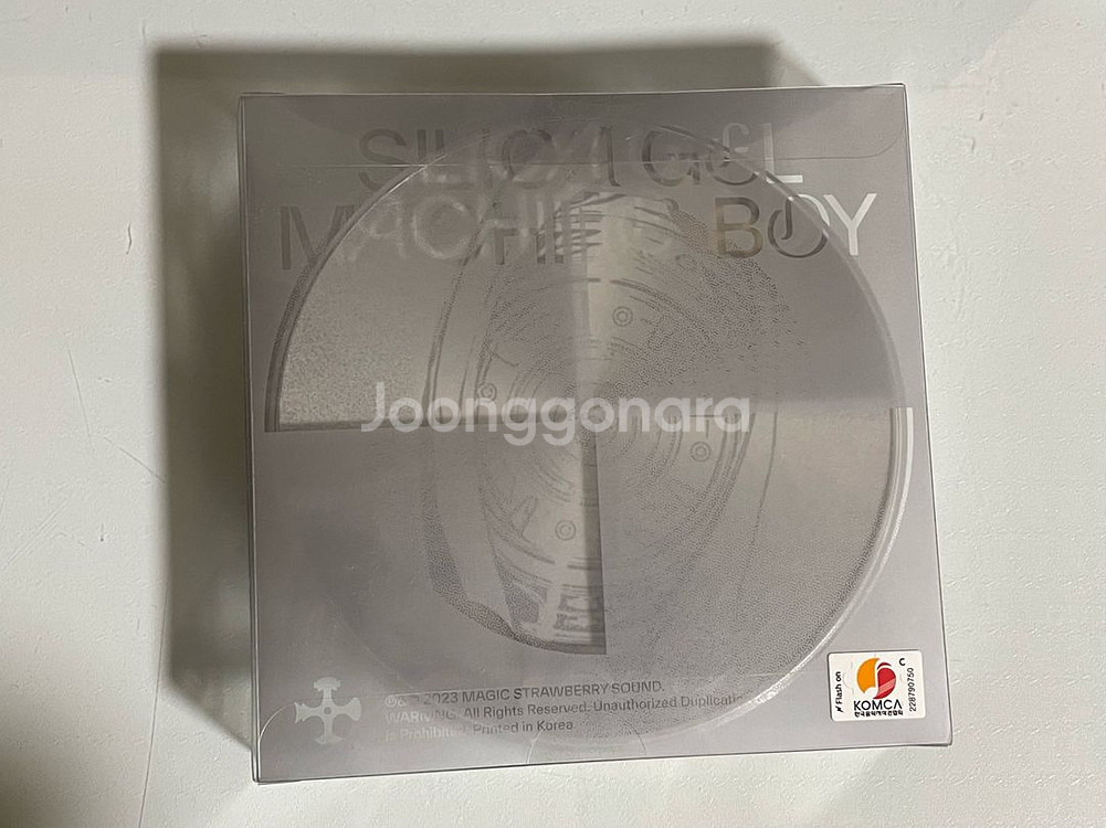 실리카겔 머신보이 CD--1