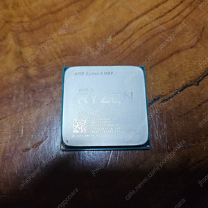 U+ 데이터 2G 판매합니다.