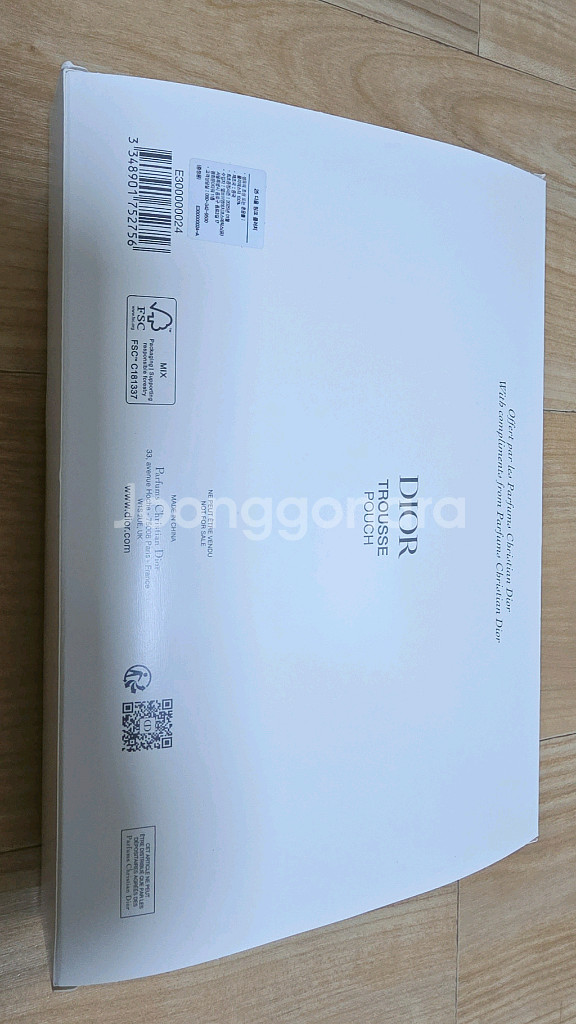 새상품 디올 핑크 패딩 클러치 파우치--2
