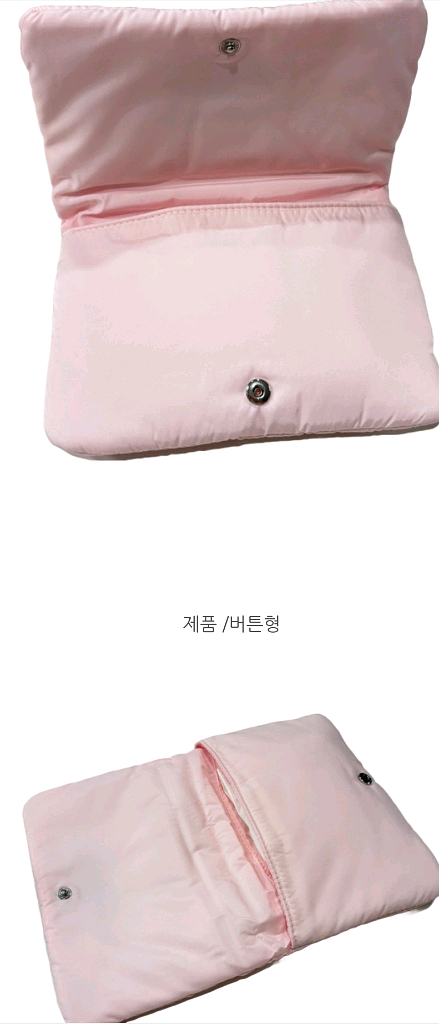 새상품 디올 핑크 패딩 클러치 파우치--5