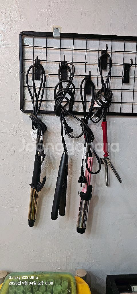 헤어고데기, 매직기--0