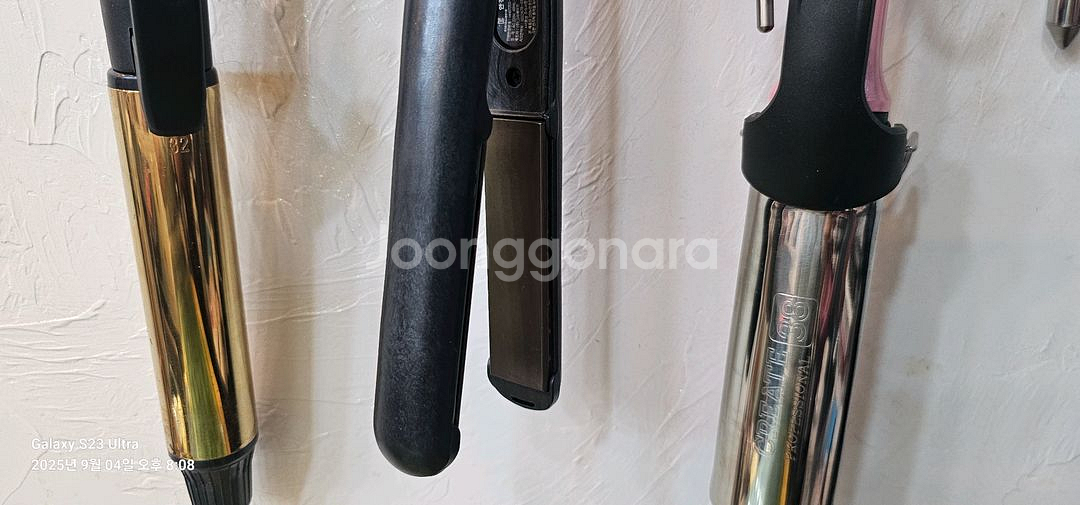 헤어고데기, 매직기--1