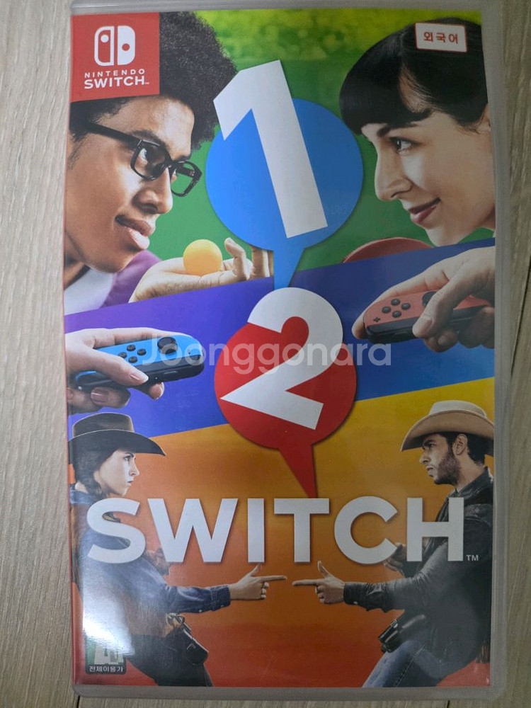 닌텐도 게임칩 팝니당--1