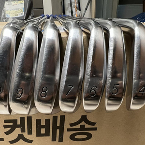 prgr tune mb 4-p 950s 아이언팝니다