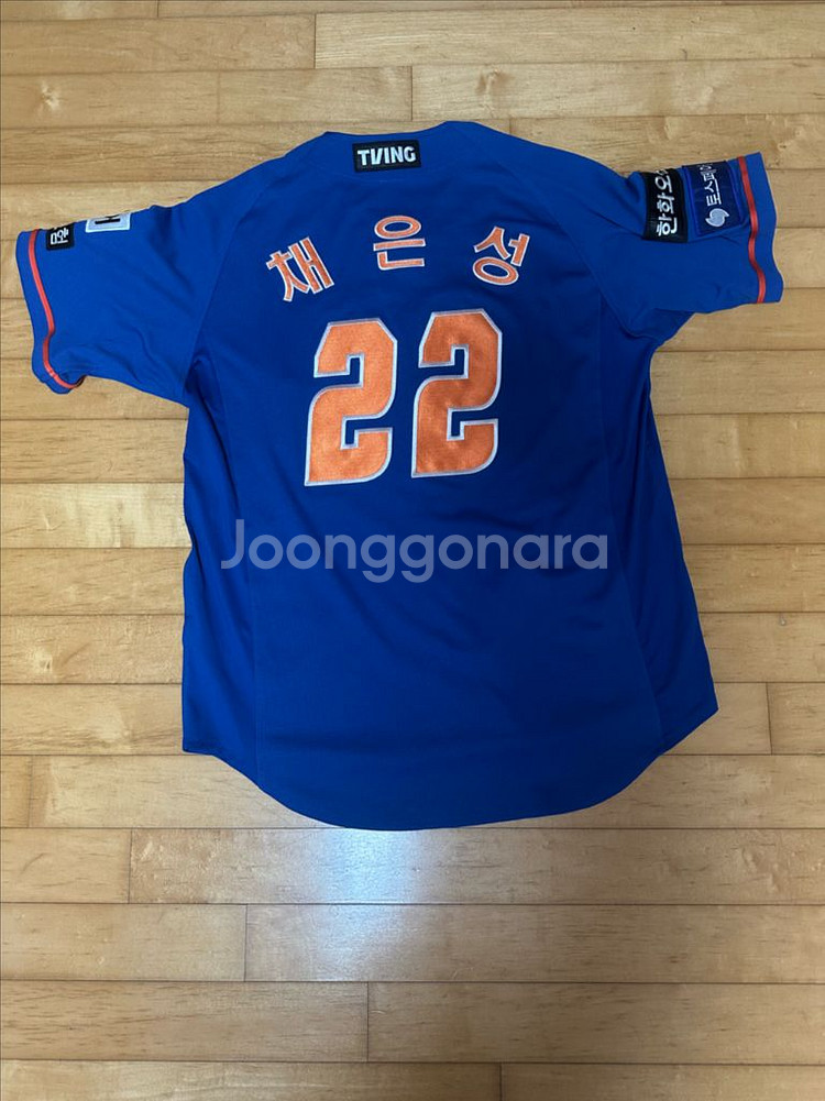 한화이글스 썸머 어센틱 유니폼 썸니폼 채은성 XL 10--1
