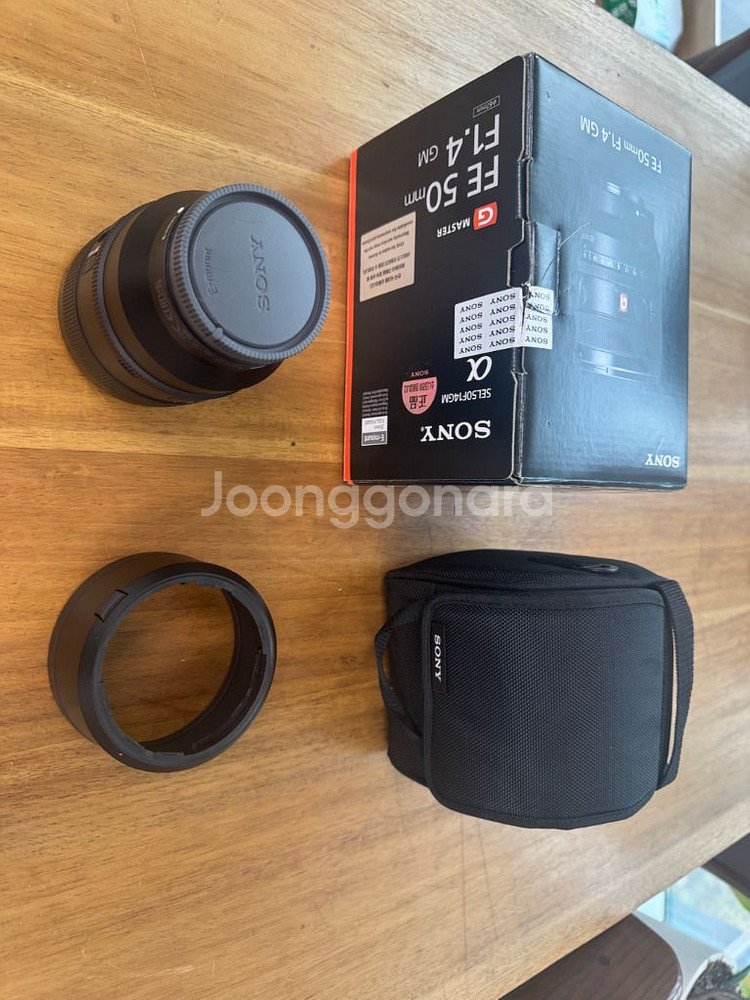 소니 Sel50f14gm 오사금 팝니다--1