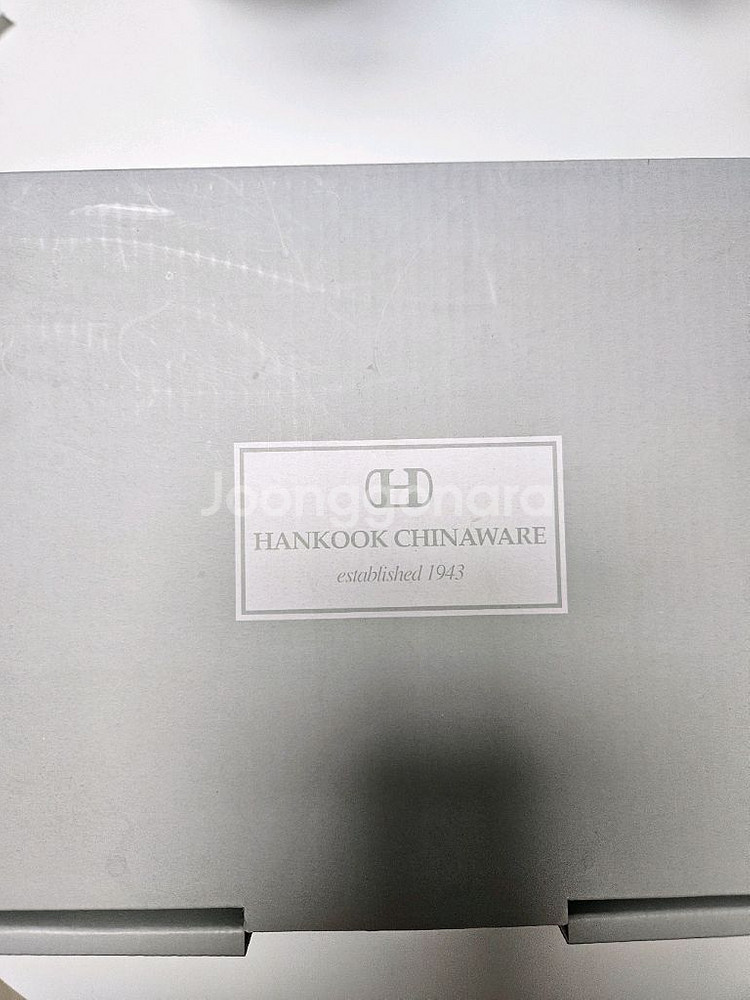 (새상품)한국도자기 아로마 디멘션 커피잔세트 2인조--0