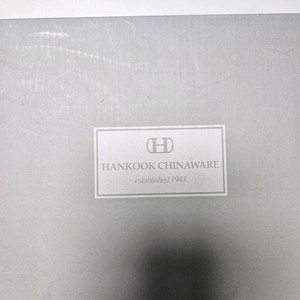 (새상품)한국도자기 아로마 디멘션 커피잔세트 2인조