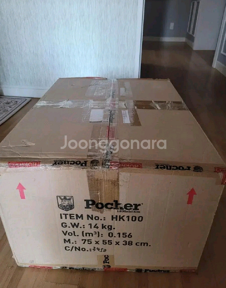 1/8 pocher 람보르기니 아벤타도르 소장용 분양--1