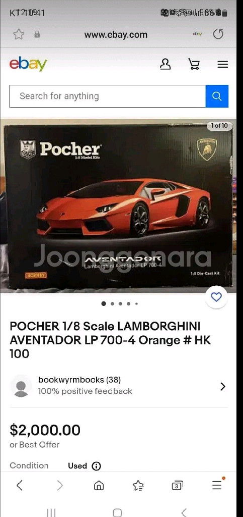 1/8 pocher 람보르기니 아벤타도르 소장용 분양--0