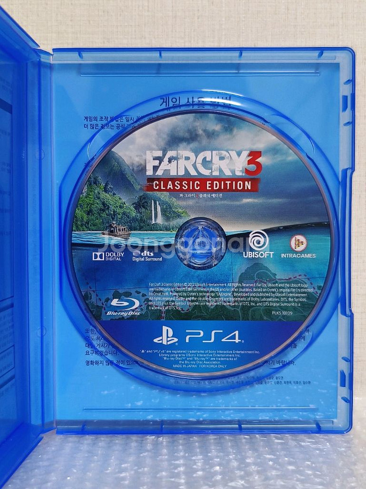 [PS4] 파크라이3 클래식 에디션--2