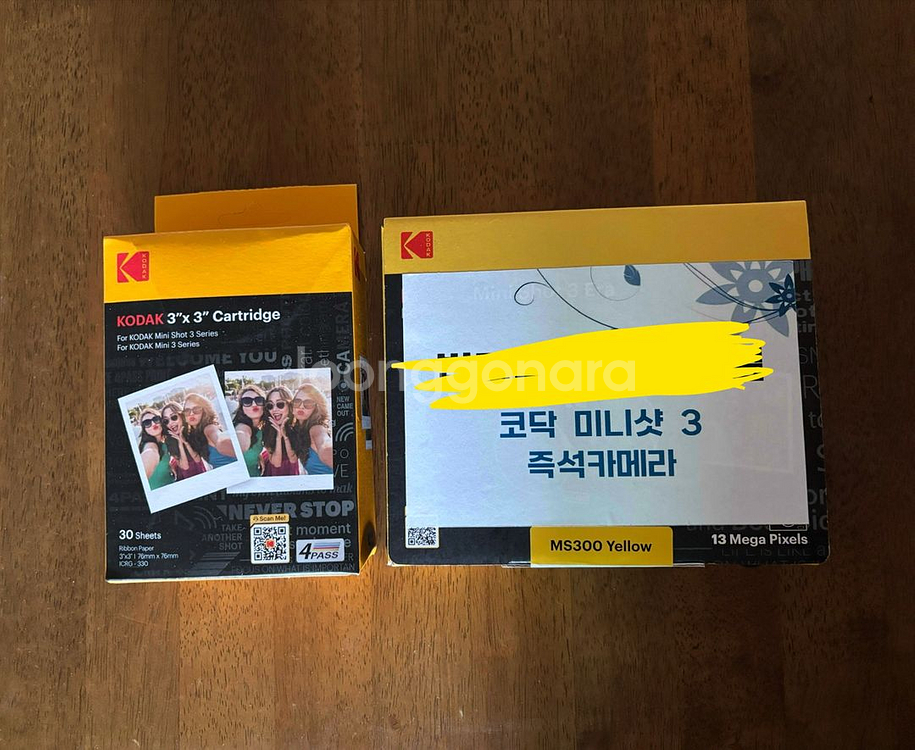 코닥 미니샷3 ERA MS300 미개봉 새상품(카메라+--0