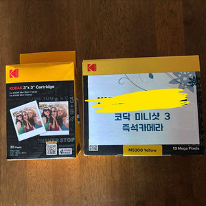 코닥 미니샷3 ERA MS300 미개봉 새상품(카메라+