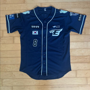 한화이글스 윙니폼 밀리터리 어센틱 유니폼 노시환 105