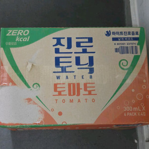 [미개봉새상품] 진로 토닉워터 제로 토마토 24병