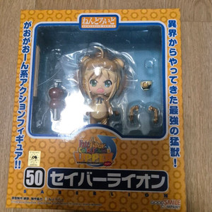 미개봉 넨도로이드 50 페이트 세이버라이온 판매합니다