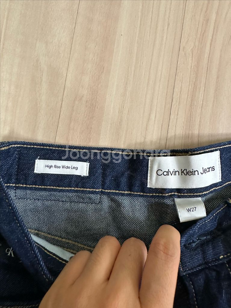 캘빈클라인 90s 스트레이트 핏 청바지 (27)--3