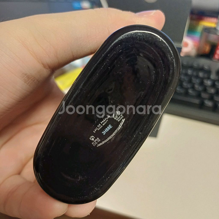 프라다 루나로사 오션 EDP 100ml 향수--1