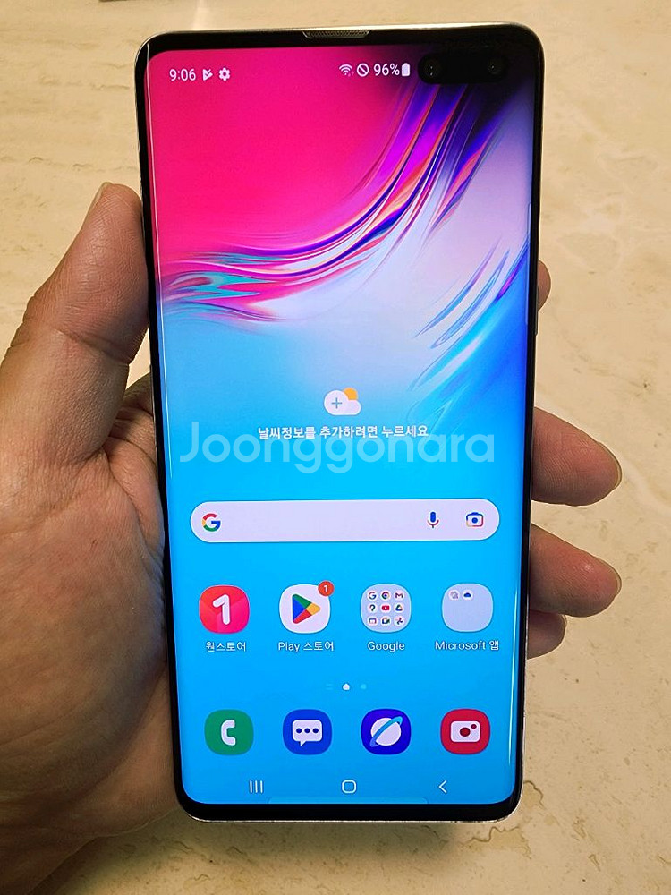 갤럭시s10 5g 팝니다.--0