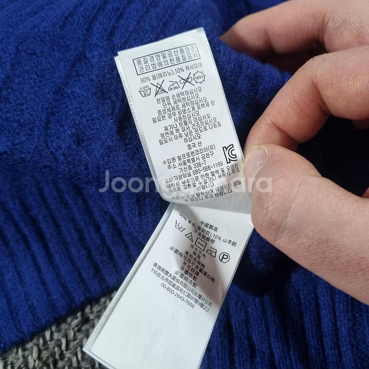 신형 폴로 랄프로렌 캐시미어 케이블 니트--5