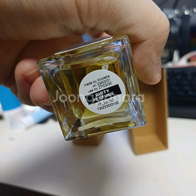러쉬 더티 30ml 향수--1