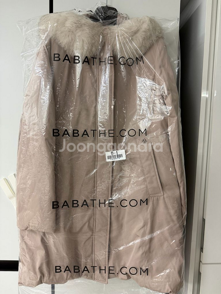 아이잗바바 폭스퍼 덕다운 패딩--3