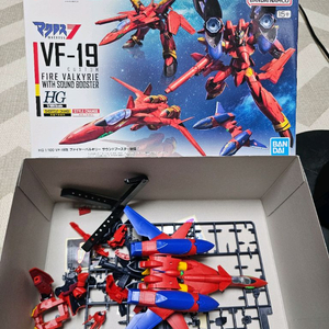 HG 마크로스 일괄