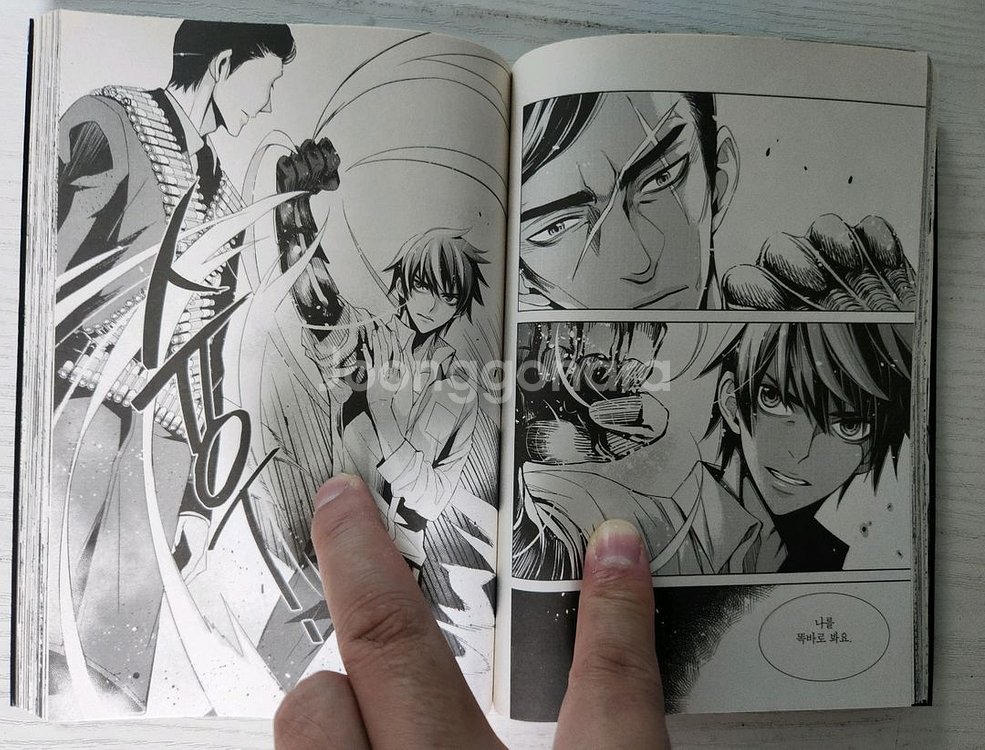 [순정만화책] Libert 리베르떼 전권 6권 완결판매--7