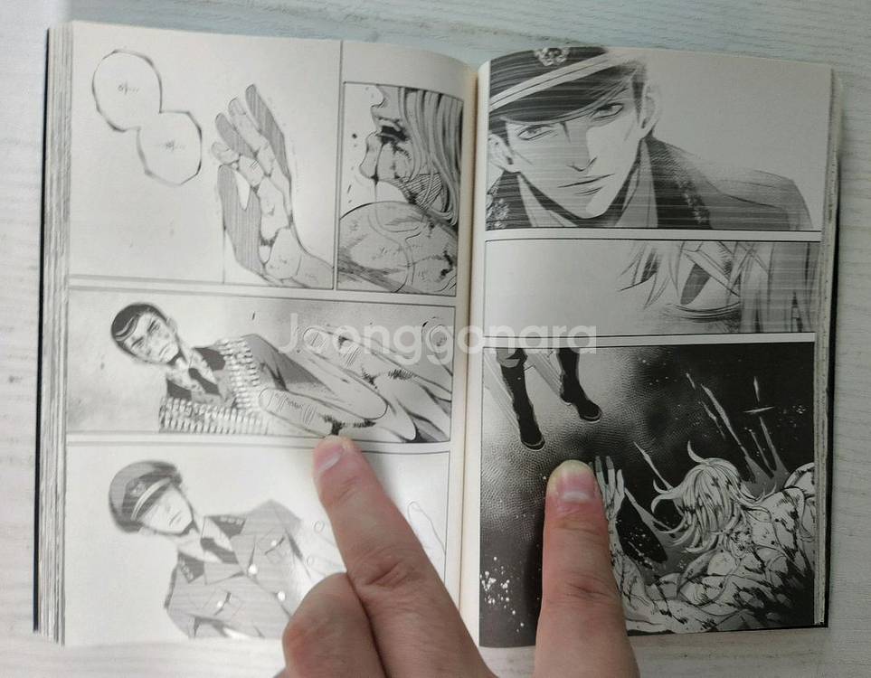 [순정만화책] Libert 리베르떼 전권 6권 완결판매--6