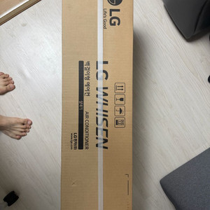 엘지전자 2in1 전용 벽걸이 SQ07B9JWAJ