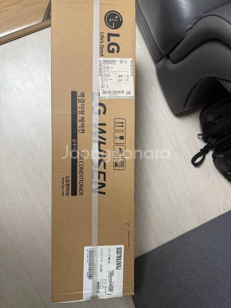 엘지전자 2in1 전용 벽걸이 SQ07B9JWAJ--2