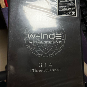 윈즈w-inds 10TH ANNIVERSARY 314