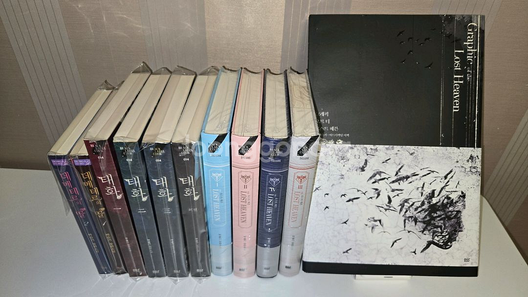 로맨스/박슬기 로스트헤븐,태화,데메테르의 딸 구판할인--0