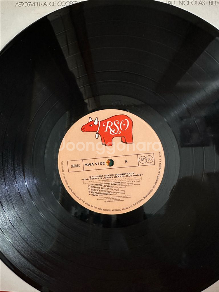 Sgt.Peppers ~O.S.T(2LP)--3