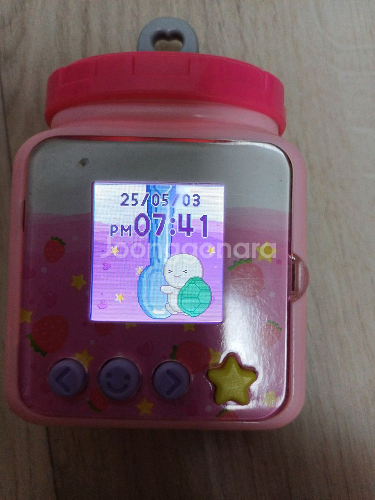 얌얌펫 잼하우스 게임기--0