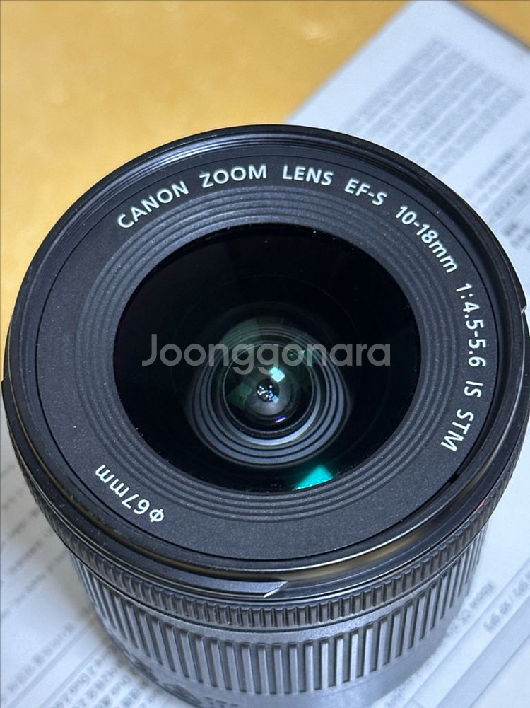 캐논 EFS 10-18mm f/4.5-5.6 STM--1