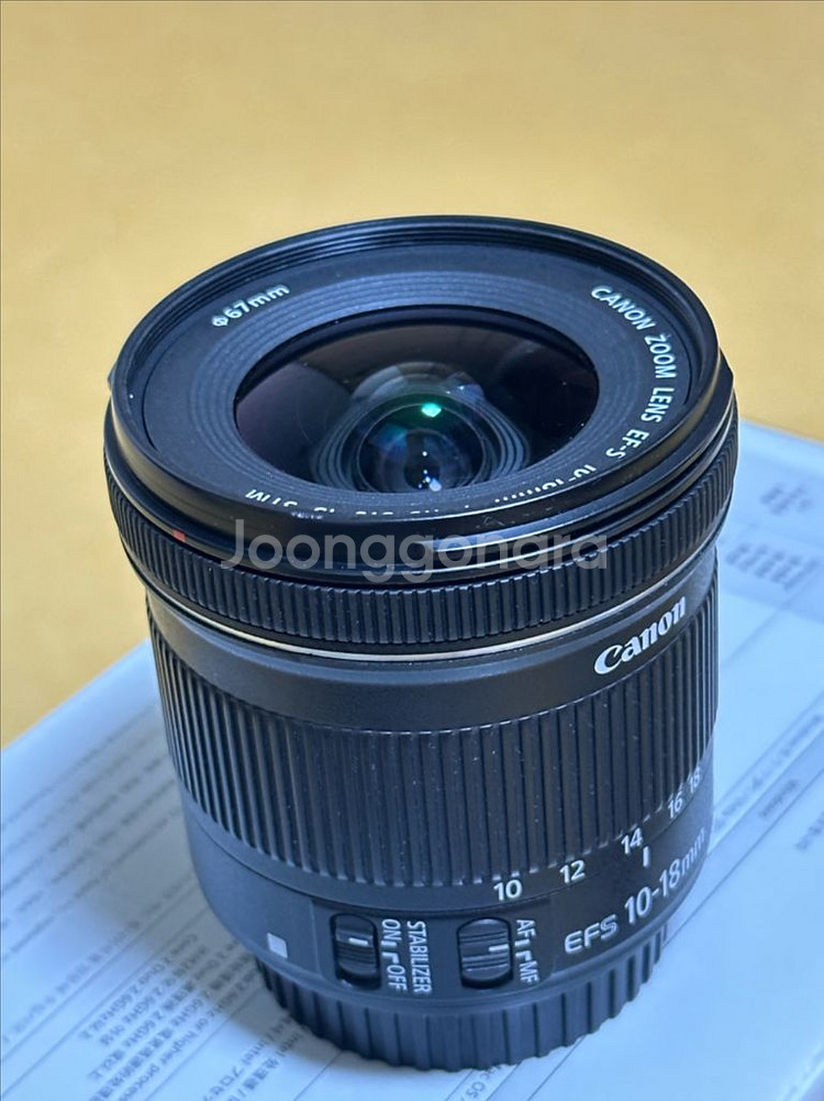 캐논 EFS 10-18mm f/4.5-5.6 STM--0