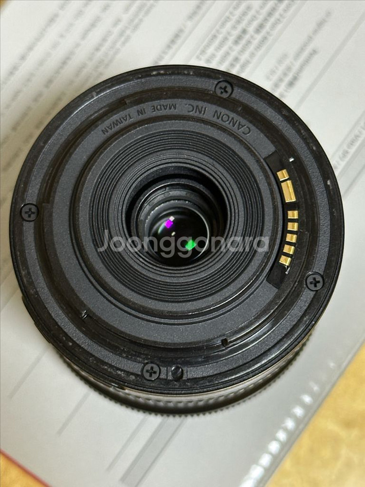 캐논 EFS 10-18mm f/4.5-5.6 STM--2