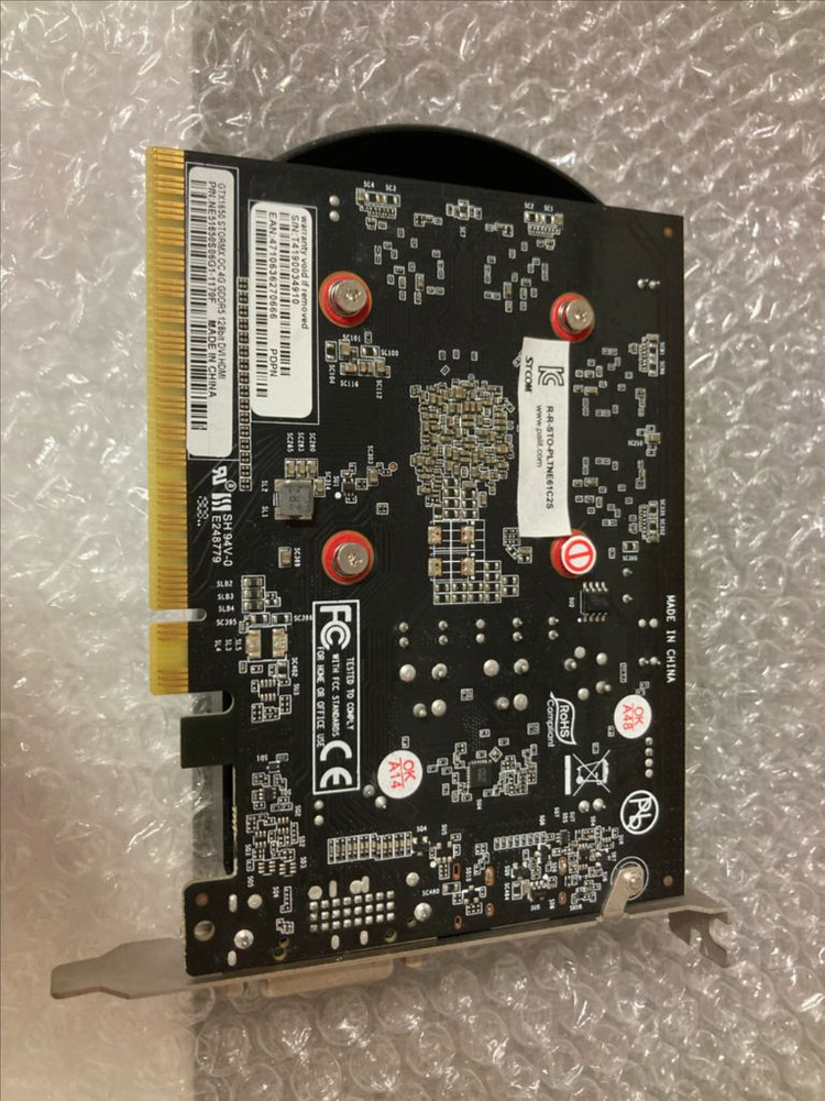 Palit GeForce GTX 1650--1