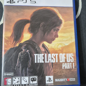 (PS5) 플스5 라스트오브어스 파트1