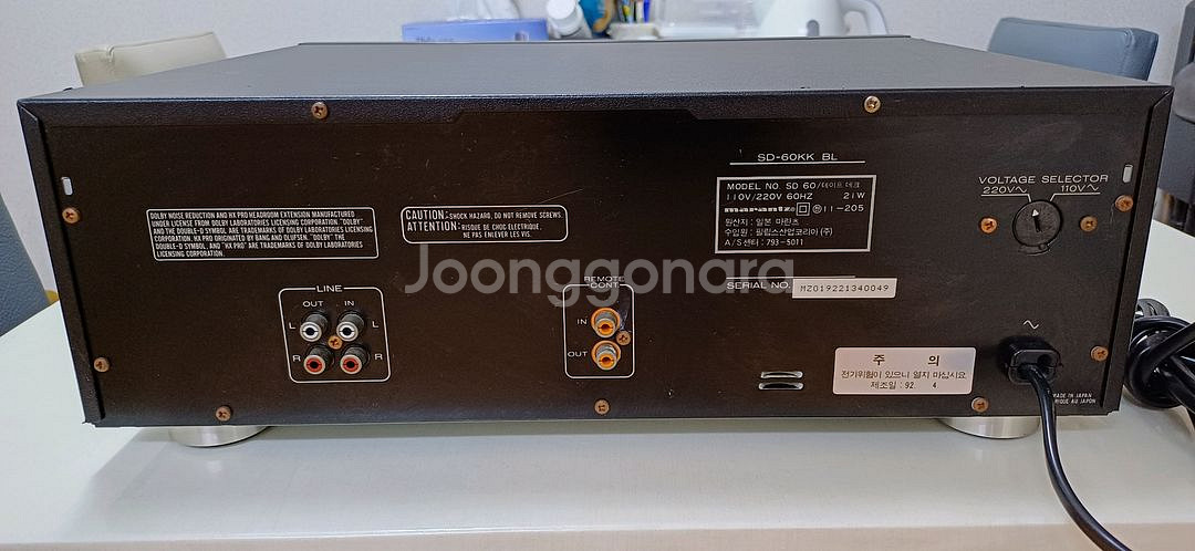 마란츠SD-60KK BL 3헤드카세트데크판매--2