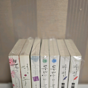 로맨스소설/홍수연 /바람, 파편, 눈꽃. 불꽃. 정