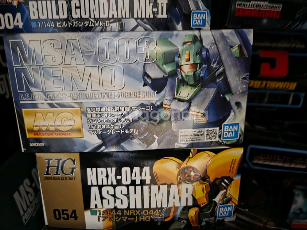 반다이 건담 프라모델 MG네모, HG앗시마 팝니다.--0