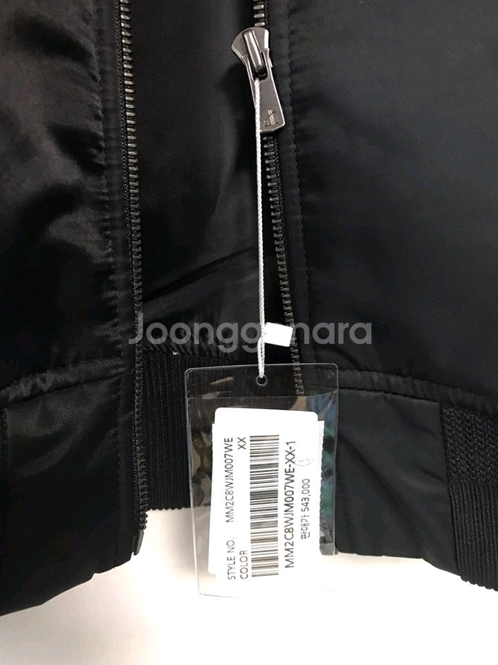 (새상품) 클럽모나코 한섬 마원 블루종 봄버 100~1--2
