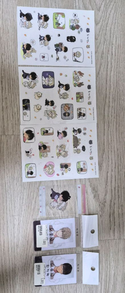 연애제한구역 모펀 포카등 이미지