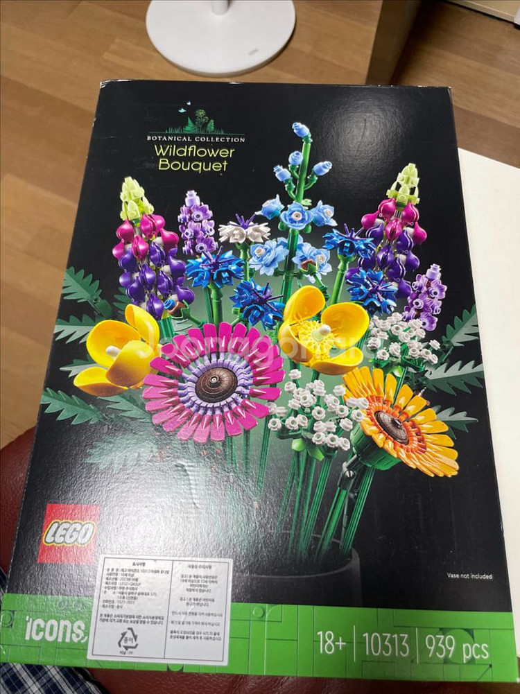 레고 10313 야생화 꽃다발 미개봉품--0