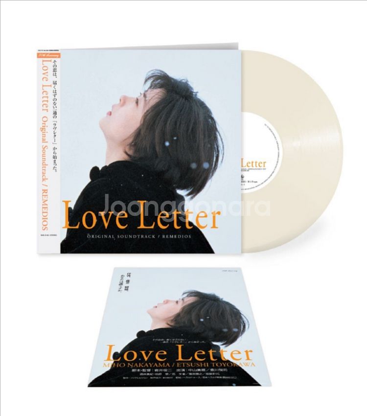 러브레터 LP (30주년 한정판, Milky Clear--0