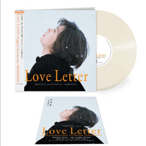 러브레터 LP (30주년 한정판, Milky Clear