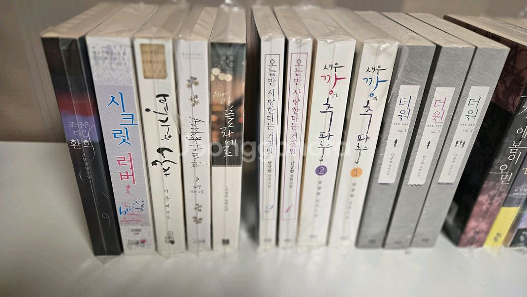 로맨스소설/ 김제이, 남궁현.류향,향기바람이 등등--0